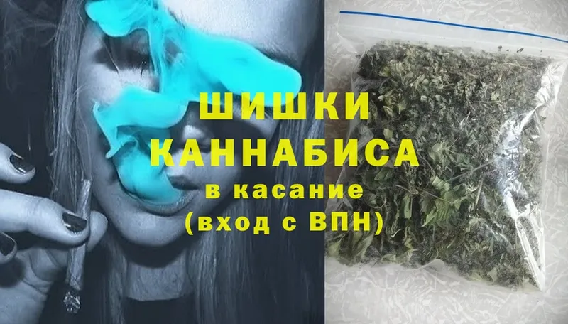 hydra ССЫЛКА  Ильский  Марихуана LSD WEED 